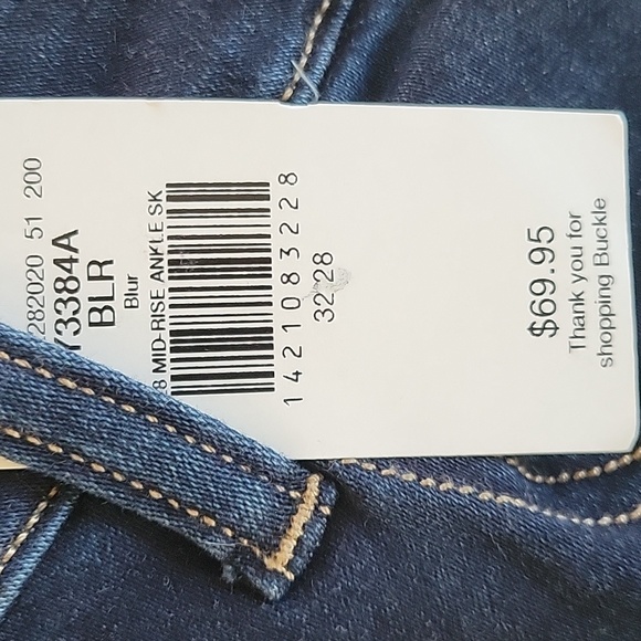 Flying Monkey Jeans - Picture 3 of 7